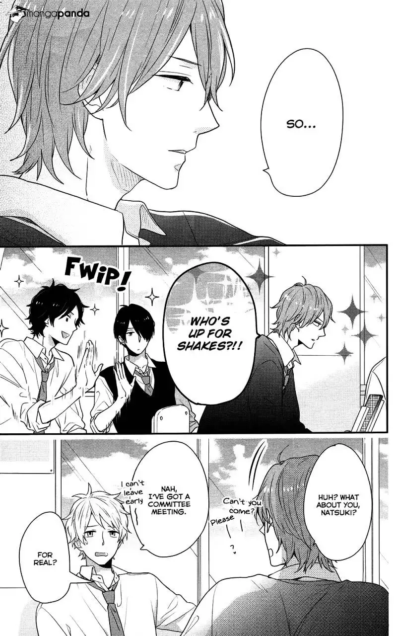 Nijiiro Days (MIZUNO Minami) Chapter 41 18